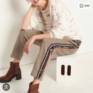 Maeve houndstooth sequin racing stripe jogger pants SZ XS